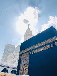 Des pèlerins à la grande mosquée de la mecque, le 7 août 2019. Epingle Par Amina Sur Women S Fashion Fond D Ecran Telephone Fond Ecran Mosquee