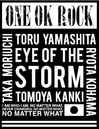 Go to download 1500x755, one ok rock logo png png image now. Nicole Liu Personal Project One Ok Rock