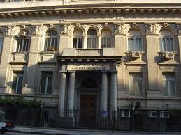جامعة القاهرة صرح التعليم العالي المصري، كونها أكبر الجامعات الحكومية في مصر، وتحتل المركز الـ 551 عالمياً في التصنيف الجامعات وفقاً وفي الحلقة الـ 22 من برنامج المسابقات «مهيب ورزان»، المذاع عبر فضائية «إم بي سي مصر»، ورد سؤال متى تم انشاء اول جامعة مصرية. Ø§Ù„Ø¬Ø§Ù…Ø¹Ø© Ø§Ù„Ø£Ù…Ø±ÙŠÙƒÙŠØ© Ø¨Ø§Ù„Ù‚Ø§Ù‡Ø±Ø© ÙˆÙŠÙƒÙŠØ¨ÙŠØ¯ÙŠØ§