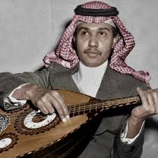 هل تذكرين,محمد عبده حفلة,حفلة محمد عبده,عود محمد عبده,اغنية محمد عبده,محمد عبده,محمد عبده كل ما اقفيت,نادر ,محمد عبده قديم جداً,محمد عبده رماد المصابيح,محمد عبده mp3. Ù…Ø­Ù…Ø¯ Ø¹Ø¨Ø¯Ù‡ Ù‚Ø¯ÙŠÙ… Ø¹ÙˆØ¯ ÙŠÙˆØªÙŠÙˆØ¨