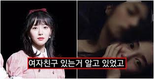 잘 때 샐까 봐 오버나이트 생리대 한 여친보고 성욕 떨어진다 막말한 남친. U84fgbheomcl1m