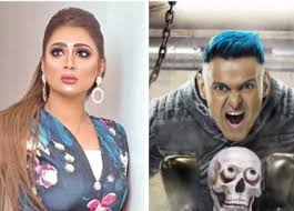 شيماء سبت، ممثلة بحرينية حازت عدة جوائز كأفضل ممثلة في عدة دول عربية، بالإضافة إلى تميُّزها في عالم الأزياء والجمال؛ حيث تلجأ للمكياج الخليجي المميز والأزياء الأنيقة المناسبة. Ø¹Ù† Ø´ÙŠÙ…Ø§Ø¡ Ø³Ø¨Øª ÙÙŠ Ø§Ù„ÙÙ†