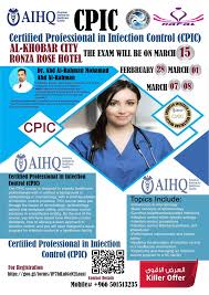 Check spelling or type a new query. Certified Professional In Infection Control Cpic