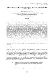 Posisi penjual saat ini sudah pindah ke. Pdf Hibah Hartanah Isu Dan Konflik Dalam Perundangan Di Malaysia