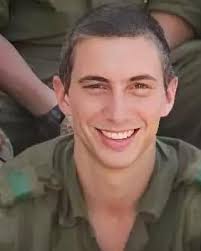 Yael Rubin Dahan (@yael.rubindahan) • Facebook