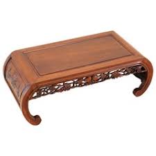 To make your living room even more beautiful and functional, explore our selection of complementary living room tables, including both end tables and. Oriental Coffee Tables 25 For Sale On 1stdibs