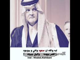 اللي مالوش كبير, مشاهدة, تنزيل, مسلسلات عربية 2021, مسلسلات رمضان, الي ملوش كبير, بطولة, ياسمين عبد العزيز, احمد العوضي, خالد الصاوي, مسلسلات رمضان 2021. Ø´ÙŠÙ„Ø© Ø³Ø¹ÙˆØ¯ Ø§Ù„ÙÙŠØµÙ„ ØªØµÙ…ÙŠÙ… Ø®Ø§Ù„Ø¯ Ø§Ø¨Ù† Ù†Ø§ÙŠÙ Youtube