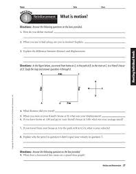 Student answers will vary, but may include questions about. Chapter 10 Resource Motion And Momentum