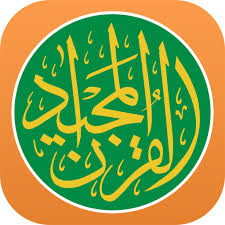 Aplikasi ini dinamakan quran flash tajweed yang dapat anda download gratis di blog zain elhasany yang nantinya bisa anda bagikan ke keluarga, teman atau sahabat yang membutuhkan. Quran Majeed 3 0 0 Premium Apk For Android
