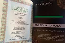 Penjelasan lengkap seputar contoh surat permohonan. Contoh Surat Permohonan Bantuan Mushaf Al Quran