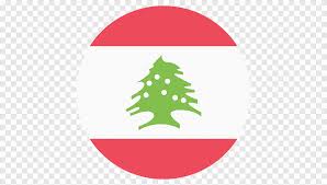 Fly your flag high with the latest flag emoji meanings for 2020. Flagge Des Libanon Emoji Nationalflagge Emoji Bereich Weihnachten Png Pngegg