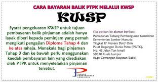 Panduan pembayarannya juga mudah untuk diikuti, pertama. Kwsp Caj Lewat Bayar Online Contoh Surat Pengecualian Bayar Caruman Kwsp Cara Bayar Shopee Lewat Indomaret Maikarama