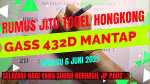 Angka jitu hk toto jumat hari ini 06 agustus 2021. Prediksi Jitu Hk 6 Juni 2021 Bocoran Togel Hongkong Malam Ini Rumus Jitu Rahasia Rumus Jitu Hk Youtube