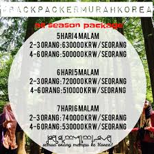 Dan ramai jugak yang buat pakej korea ni. Pakej Murah Ke Korea Daebak Muslim Travel