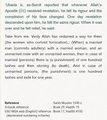 Seriousness Of Loyalty To Spouse Future Spouse In Islam Can Be Gauged From The Punishment For Zina Face Change Sayings Marriage And Family