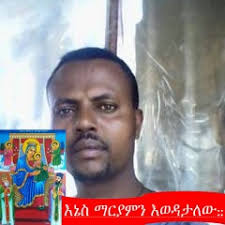 Birhanu Tesfaye