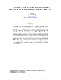 Your emirates islamic skywards credit card offers you a range of services and benefits. Pdf An Empirical Study On The Practices Of Inah And Ujrah Concept In Islamic Banking Credit Card Case Study In Malaysia