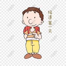 Gambar kartun budak sekolah rendah. Pek Ekspresi Budak Lelaki Kartun Gambar Unduh Gratis Imej 610973979 Format Psd My Lovepik Com