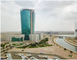 3 صور شعار جامعة جازان png. Business Wallet
