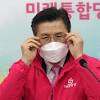 중앙일보의 김형오에 대한 스토리 이미지