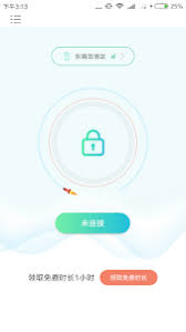 Download apk latest version of lightsail vpn mod, the tools apps of android, this pro apk includes unlocked all premium feature, no ads. Gotocn 1 0 17190808 Apk For Android
