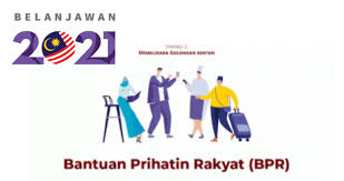 If require to to log in, follow bsh account registration instruction, provided below. Permohonan Bpr 2021 Kemaskini Bantuan Prihatin Rakyat