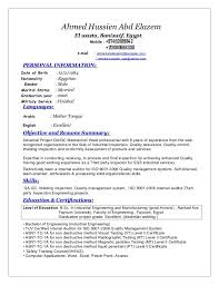 A resume objective statement introduces a resume to the hiring manager. Sr Qa Qc Mechanical Engineer Resume Examples Sample Resume Resume