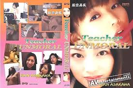 エロ動画 無修正DVD】【Ran Asakawa, 朝河蘭, 武藤蘭, Mami Shindou, 新堂真美】アクアシリーズ: 教師不道徳【美尻  AV女優 美少女 美乳】 - 【エロ動画・裏DVD・無修正DVD・ストリーミング販売 裏DVDネクスト】