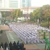 Bkk smk negeri 5 kota bekasi. 1