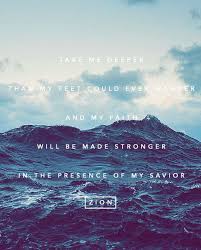 Spirit Lead My Where My Trust Is Without Borders Let Me Walk Upon The Waters Wherever You May Call Me Take Me Hillsong United Spirit Lead Me Oceans Hillsong