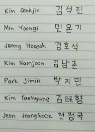 Bt21 Y Sus Nombres Bt21 Y Sus Nombres Bts Name Korean Words Bts Quotes
