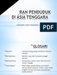 Mengenal pasti taburan penduduk di asia tenggara online worksheet for form 1,2 and 3. Bandar Raya Kosmopolitan Di Asia Tenggara Bandarayalove