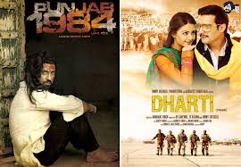 Download free junglee janwar hd wallpapers, hd images. Top Entertainment News And Celebrity News And Gossip Star Talk And Movie Reviews Santa Banta