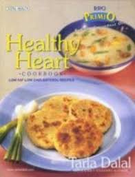 Seeking low cholesterol diet recipes? Healthy Heart Cookbook Low Fat Low Cholesterol Recipes