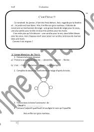 Evaluations 2 Eme Trimestre Francais 4 Ap In 2020 Evaluation Word Search Puzzle Words