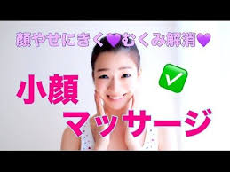 ボード 風呂用 夜 ダイエット動画 のピン