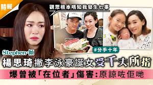 He is described as the one and only, brightest pop star of china's new generation,now with his music and. Jjtm9q3c 32f0m