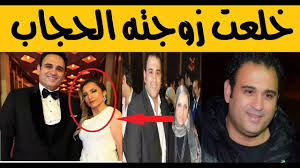 أكرم حسني ممثل أمينة خليل ممثل تامر حسني ممثل حسن حسني ممثل دلال عبدالعزيز ممثل ماجد المصري ممثل أيمن بهجت قمر الكاتب تامر حسني الكاتب لمياء عادل المخرج محمد جمال. Ø§ÙˆÙ„ Ø¸Ù‡ÙˆØ± Ù„Ø²ÙˆØ¬Ù‡ Ø§ÙƒØ±Ù… Ø­Ø³Ù†ÙŠ Ø¨Ø´Ø¹Ø±Ù‡Ø§ ÙˆÙØ³ØªØ§Ù† Ù…ÙƒØ´ÙˆÙ ÙˆÙ…Ù† Ù‡ÙˆÙˆØ§Ù„Ø¯Ù‡ Ø§Ù„Ù…Ø´Ù‡ÙˆØ± ÙˆÙ…Ø§Ø°Ø§ ÙƒØ§Ù† ÙŠØ¹Ù…Ù„ Youtube