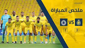 ويتوقع أن يبدأ تشافي هيرنانديز المدير الفني لنادي السد المباراة بالتشكيل التالي: Ù…Ù„Ø®Øµ Ù…Ø¨Ø§Ø±Ø§Ø© Ø§Ù„Ù†ØµØ± ÙˆØ§Ù„Ø³Ø¯ Ø¯ÙˆØ± Ø§Ù„Ù…Ø¬Ù…ÙˆØ¹Ø§Øª