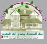 جريدة إلكترونية مستقلة ترصد جميع الأخبار السياسية، الفنية والرياضية في لبنان والشرق الأوسط، بالاضافة إلى تحليل الاحداث الدولية والمحلية ومواقف الشخصيات. ÙØ±Ø³Ø§Ù† Ø§Ù„Ø¨Ø±ÙŠØ¯ Ø§Ù„Ù…ØµØ±Ù‰ Ø¹Ù„Ù‰ Ø§Ù„ÙÙŠØ³ Ø¨ÙˆÙƒ