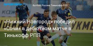 Возможно, вы найдете альтернативные маршруты, которые дешевле. Lgbnwuk7qu1pjm