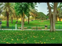 Salam Park Riyadh Saudi Arabia Youtube
