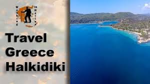 Κοσμοπολίτικη, με τιρκουάζ νερά και καλά οργανωμένη, η σάνη είναι μία από τις καλύτερες επιλογές για βουτιές στο πρώτο πόδι της χαλκιδικής, και φωτογραφίες του συγκλονιστικού ηλιοβασιλέματος. Diaporos Xalkidikhs Diaporo Island Of Halkidiki Greece 4k Video Youtube