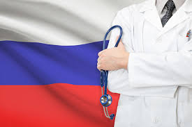 На сегодняшний день национальным праздником является только день независимости республики казахстан. Den Medicinskogo Rabotnika Istoriya I Tradicii Prazdnika Spravka Vopros Otvet Argumenty I Fakty
