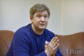 Виступ заступника секретаря рнбо україни с. Sekretarem Rnbo Bude Priznacheno Eks Ministra Finansiv Danilyuka Dzherelo Onovleno Portal Novin Lb Ua