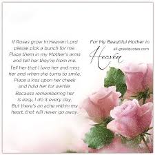Missing Mom In Heaven Poems Mom In Heaven Birthday Poems Mother In Heaven Mom In Heaven Missing Mom In Heaven