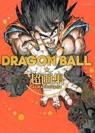 Maybe you would like to learn more about one of these? Dragon Ball Super Art Book Favorite Book Comics 2013 Isbn 4087825205 Japanese Import Akira Toriyama 9784087825206 Amazon Com Books