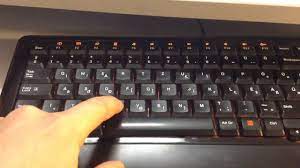 If the power button cannot easily be accessed, you can shut down the computer in windows using the following steps Tutorial How To Press The C Key On Your Keyboard Youtube