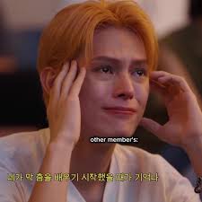 seonghyeon nên thử nha🤯 cre:annieandrami_lena