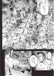 VictimGirls25 デカ乳低身長種族♀の角を折る話 - 同人誌 - エロ漫画 - NyaHentai